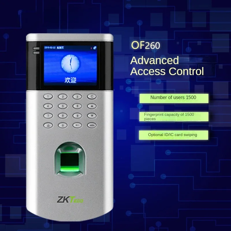 OF260 Fingerprint Access Control Machine Attendance Access Control System Swipe Card Access Control All-in-one Machine
OF260 Fingerprint Access Control Machine Attendance Access Control System Swipe Card Access Control All-in-one Machine