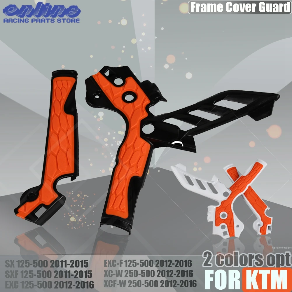 Защитная накладка на раму мотоцикла X-Grip для KTM EXC EXCF XCW XCFW SX SXF 125cc-500cc 2011-2016
Защитная накладка на раму мотоцикла X-Grip для KTM EXC EXCF XCW XCFW SX SXF 125cc-500cc 2011-2016