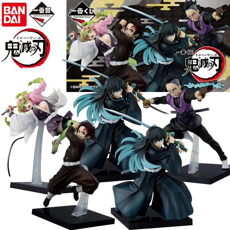 Bandai Genuine Ichiban Demon Slayer Anime Figure Kamado Tanjirou Tokitou Muichirou Action Toys for Kids Gift Collectible Model
Bandai Genuine Ichiban Demon Slayer Anime Figure Kamado Tanjirou Tokitou Muichirou Action Toys for Kids Gift Collectible Model