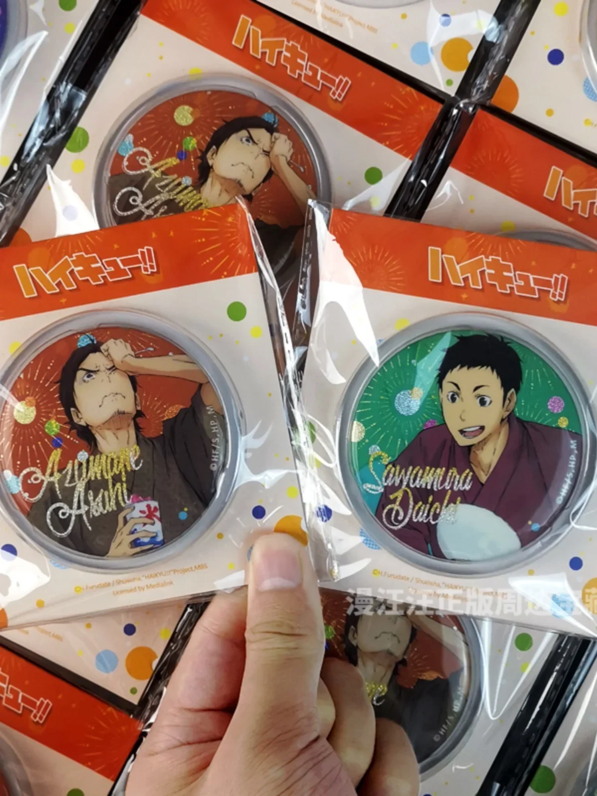 Anime Haikyuu!! Double Flash Badge Cartoon Character Shoyo Hinata Kenma Kozume Pins Brooch Clothes Decoration Christmas Gifts
Anime Haikyuu!! Double Flash Badge Cartoon Character Shoyo Hinata Kenma Kozume Pins Brooch Clothes Decoration Christmas Gifts
