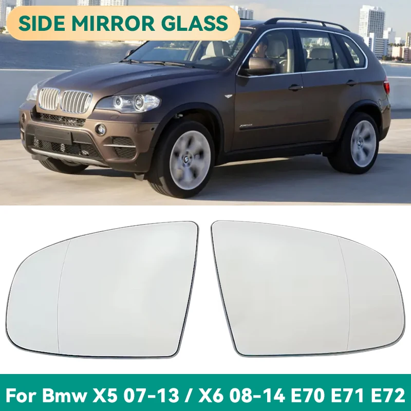 Стеклянное зеркало заднего вида с подогревом, левое и правое зеркало заднего вида со слепой пятном для Bmw X5 2007-2013 X6 08-14 E70 E71 E72 
Стеклянное зеркало заднего вида с подогревом, левое и правое зеркало заднего вида со слепой пятном для Bmw X5 2007-2013 X6 08-14 E70 E71 E72