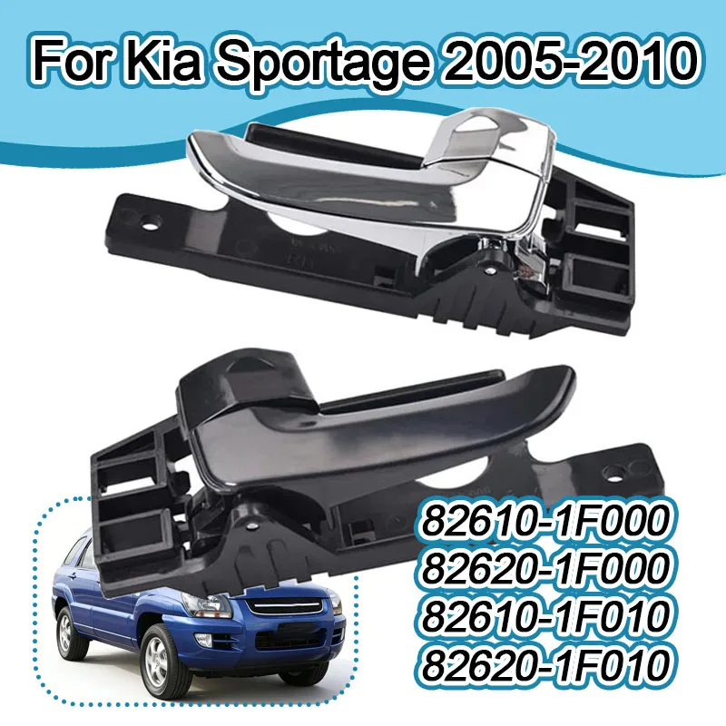 Для Kia Sportage 2005-2010: Внутренняя ручка двери автомобиля 82610-1F000, 82620-1F000, 82610-1F010, 82620-1F010
Для Kia Sportage 2005-2010: Внутренняя ручка двери автомобиля 82610-1F000, 82620-1F000, 82610-1F010, 82620-1F010