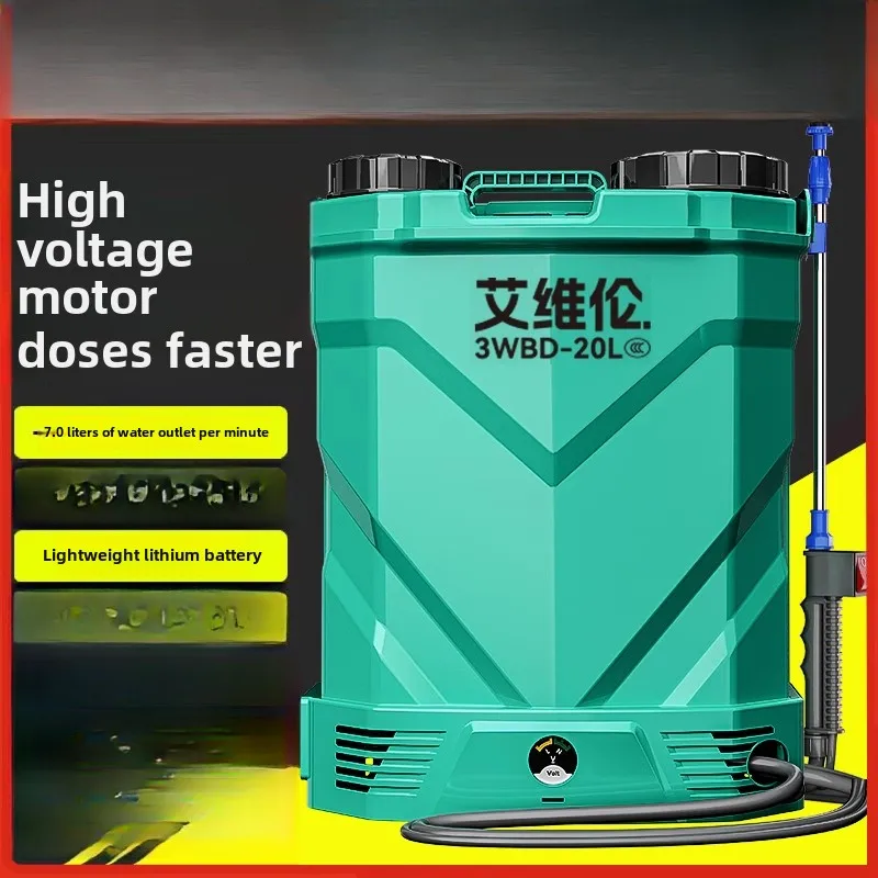 Agricultural electric sprayer, lithium battery charging, backpack type, high pressure pesticide sprayer, watering can sprayer
Agricultural electric sprayer, lithium battery charging, backpack type, high pressure pesticide sprayer, watering can sprayer