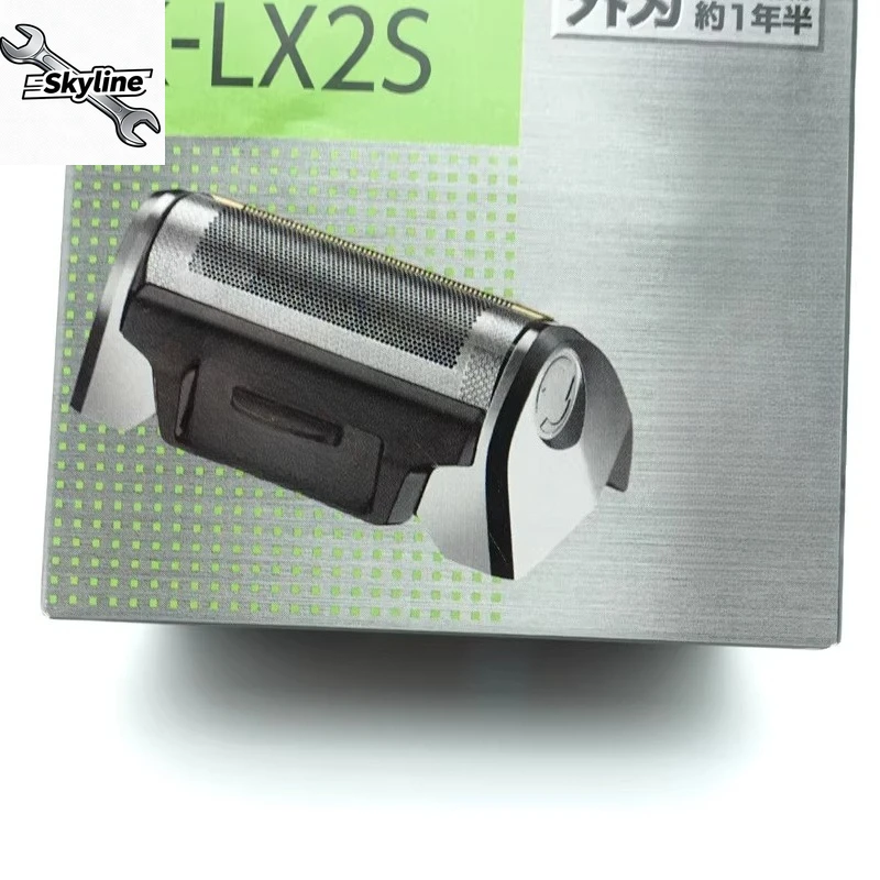 K-LX2S/RM-LX6D/LX8D razor knife mesh outer edge mesh cover, accessories
K-LX2S/RM-LX6D/LX8D razor knife mesh outer edge mesh cover, accessories