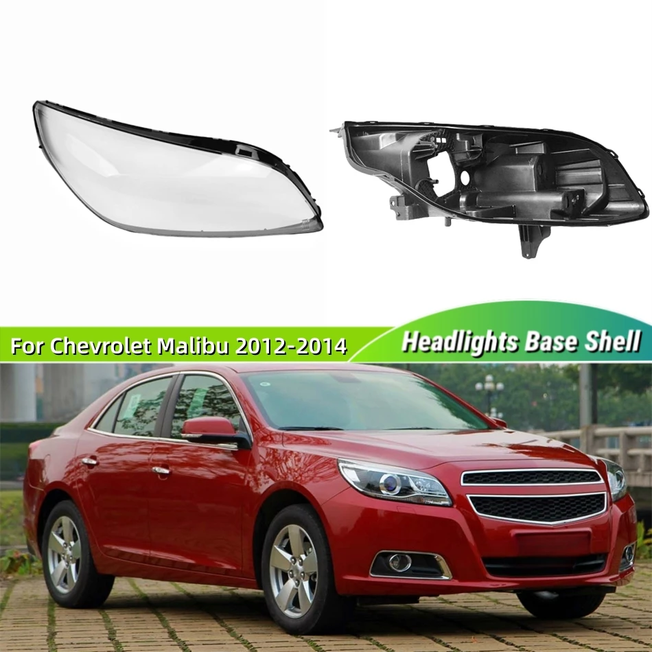 For Chevrolet Malibu 2012 2013 2014 Articles Cars Base Head Lamp Shell Headlight Back Housing Holder Headlights Lights Glass
For Chevrolet Malibu 2012 2013 2014 Articles Cars Base Head Lamp Shell Headlight Back Housing Holder Headlights Lights Glass
