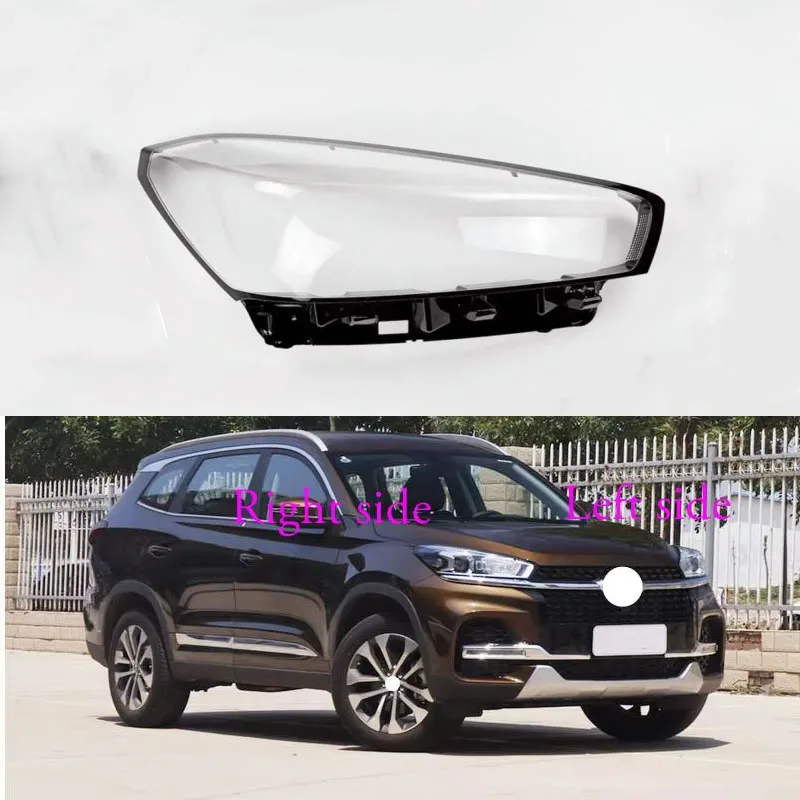 For Chery Tiggo 8 2018 2019 Car Headlight Shell Cover Replacement Headlamp Lens Headlight Glass
For Chery Tiggo 8 2018 2019 Car Headlight Shell Cover Replacement Headlamp Lens Headlight Glass