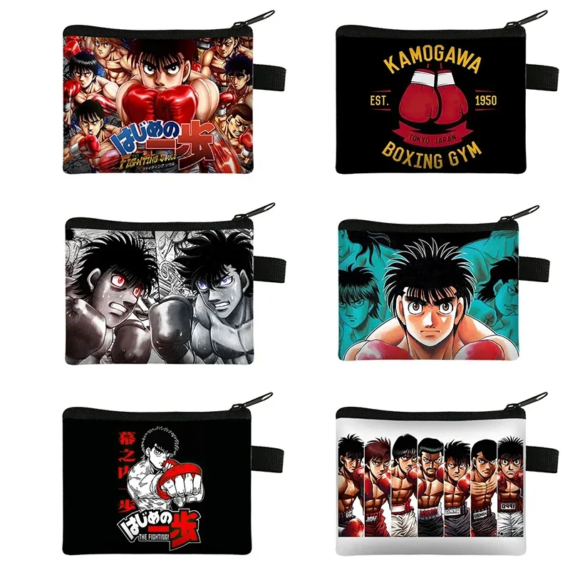 Кошелек для монет из аниме хаджим No Ippo KBG, женские кошельки Kamogawa для бокса, тренажерного зала, кошелек Makunouchi Takamura, Детский кошелек для денег
Кошелек для монет из аниме хаджим No Ippo KBG, женские кошельки Kamogawa для бокса, тренажерного зала, кошелек Makunouchi Takamura, Детский кошелек для денег