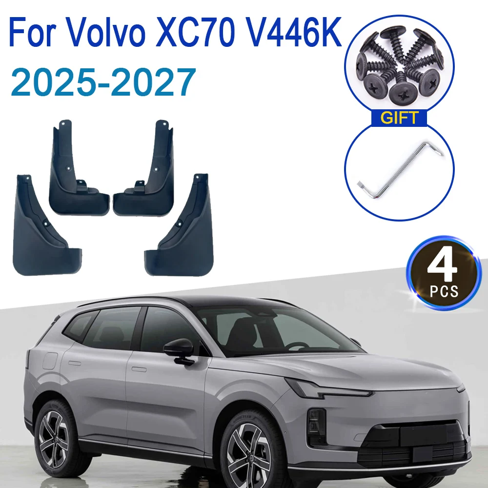 4pcs Car Fenders For Volvo XC70 Accessories 2025 2026 2027 Fender Auto Mud Flaps Mudflap Mudguards Mud-proof Cars Accessories
4pcs Car Fenders For Volvo XC70 Accessories 2025 2026 2027 Fender Auto Mud Flaps Mudflap Mudguards Mud-proof Cars Accessories
