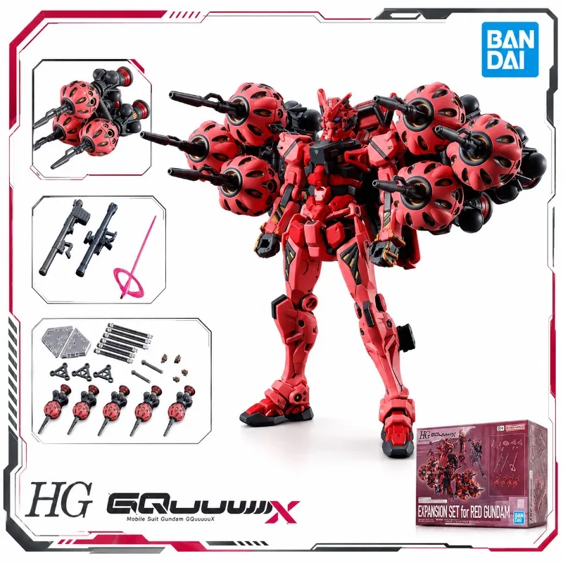 Bandai Original Gundam 1/144 HG Mecha Plastic Model Expansion Set for Red Gundam Premium Base Limited Edition Parts Kit Stock
Bandai Original Gundam 1/144 HG Mecha Plastic Model Expansion Set for Red Gundam Premium Base Limited Edition Parts Kit Stock