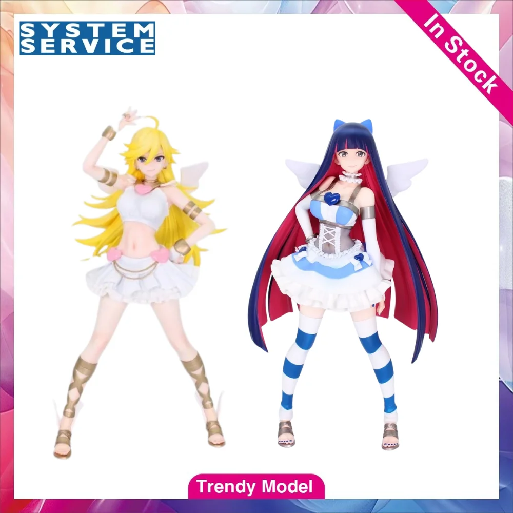 【TM】In Stock System Service BRILLIANT Panty & Stocking with Garterbelt Panty & Stocking Figures Model Gift Collection Ornament
【TM】In Stock System Service BRILLIANT Panty & Stocking with Garterbelt Panty & Stocking Figures Model Gift Collection Ornament
