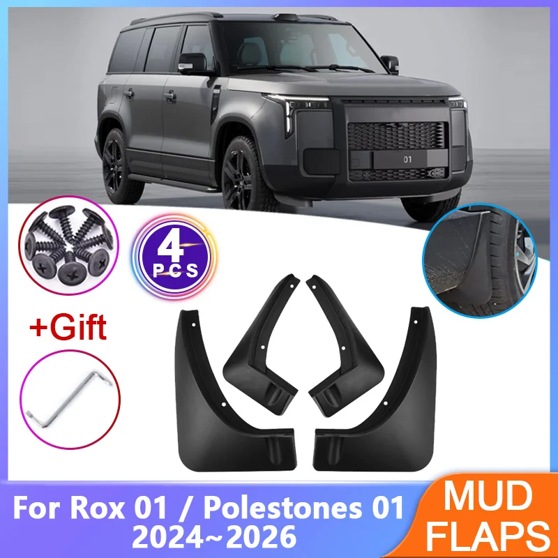 For Rox 01 Polestones 01 2024 2025 2026 Car Mudguards Anti-splash Mud Flap Guard Wheel Fender Mudflaps Tools Accessories 4PCS
For Rox 01 Polestones 01 2024 2025 2026 Car Mudguards Anti-splash Mud Flap Guard Wheel Fender Mudflaps Tools Accessories 4PCS