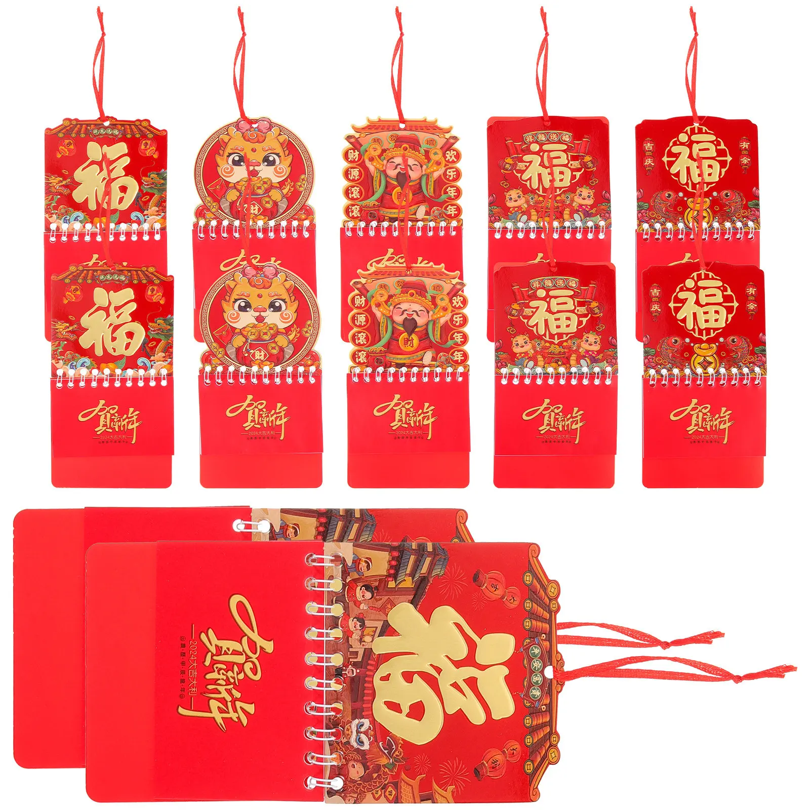 12Pcs 2024 Chinese Lunar Calendar Wall Hanging Format Traditional Style Premium Paper Print Small Space Saving Calendar for Home
12Pcs 2024 Chinese Lunar Calendar Wall Hanging Format Traditional Style Premium Paper Print Small Space Saving Calendar for Home