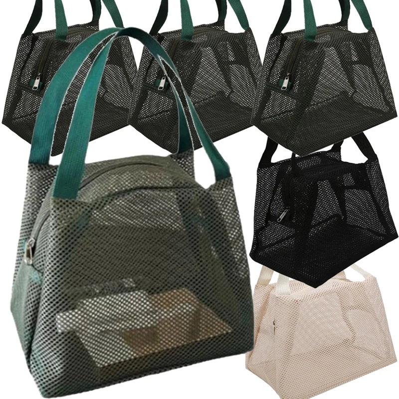 Портативная дорожная косметичка-органайзер с ручкой, большая вместительная модная сетчатая косметичка для хранения, сумка на молнии для стирки
Портативная дорожная косметичка-органайзер с ручкой, большая вместительная модная сетчатая косметичка для хранения, сумка на молнии для стирки