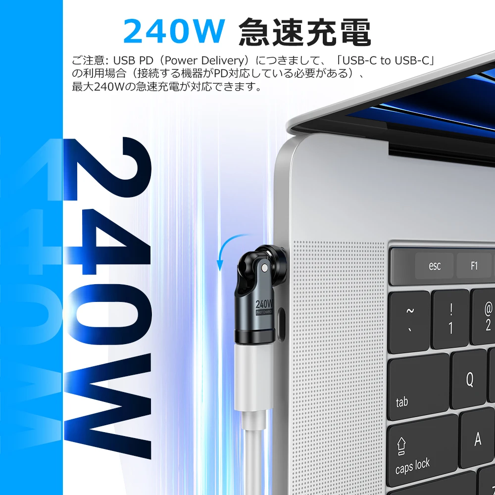 AUFU PD240W USB C to Type C OTG Adapter 540 Rotation 5A Fast Charge Cable Converter for iPhone 16 MacBook Samsung Xiaomi Laptop
AUFU PD240W USB C to Type C OTG Adapter 540 Rotation 5A Fast Charge Cable Converter for iPhone 16 MacBook Samsung Xiaomi Laptop