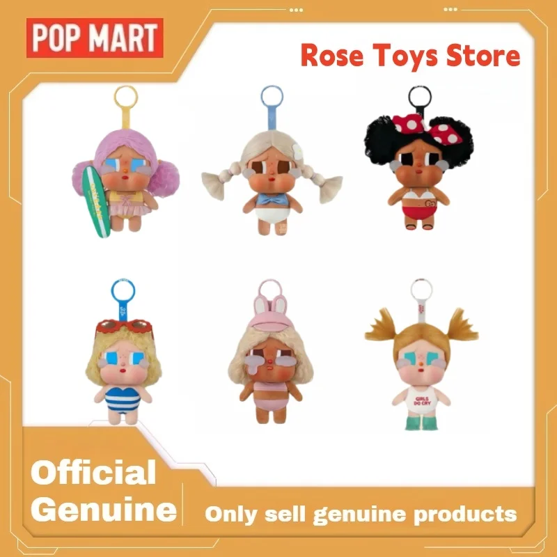Подлинная POPMART Crybaby режим отпуска на серию, слепая коробка, игрушки, милая сумка Crybaby, подвеска, загадочная коробка, извлекательный подарок на день рождения
Подлинная POPMART Crybaby режим отпуска на серию, слепая коробка, игрушки, милая сумка Crybaby, подвеска, загадочная коробка, извлекательный подарок на день рождения