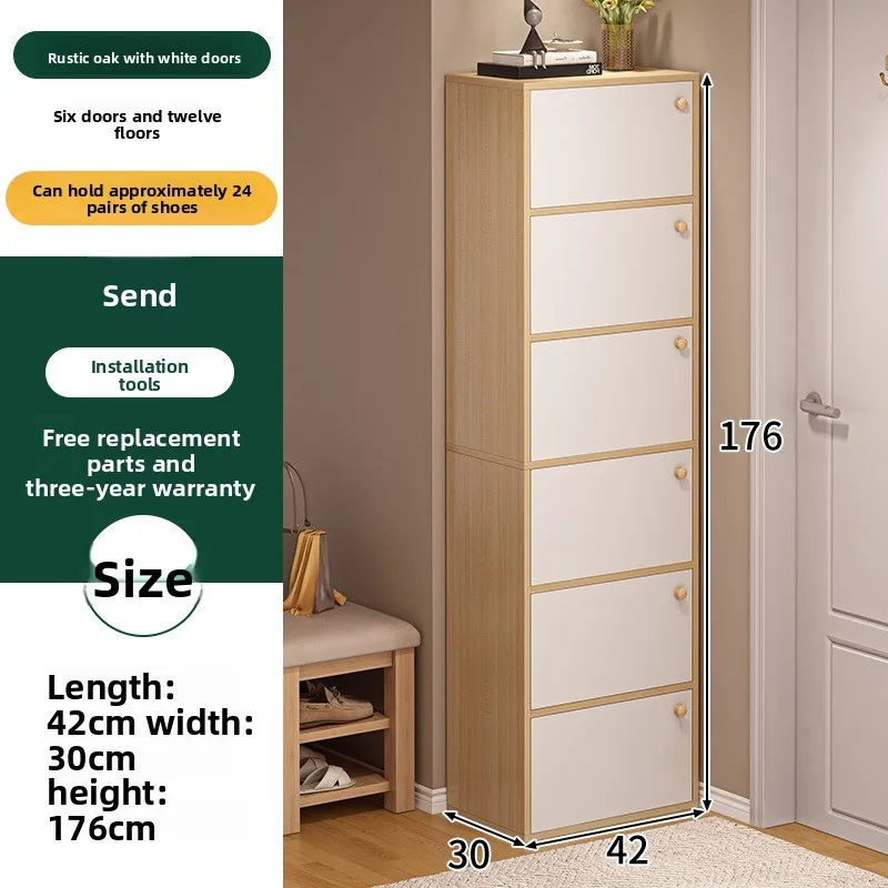 Shoe rack narrow vertical dustproof large capacity storage locker small apartment multi-layer shoe cabinet
Shoe rack narrow vertical dustproof large capacity storage locker small apartment multi-layer shoe cabinet