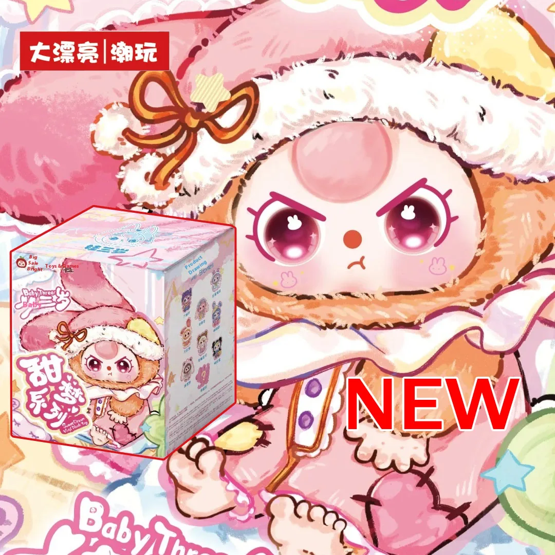 Полный набор BabyThree Sweet Dreams, 100% серия, слепая коробка-виниловая плюшевая кукла, очаровательный брелок, милый подарок на Рождество для подруги
Полный набор BabyThree Sweet Dreams, 100% серия, слепая коробка-виниловая плюшевая кукла, очаровательный брелок, милый подарок на Рождество для подруги