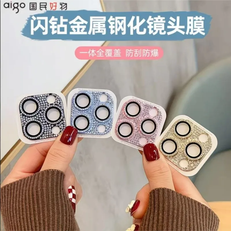 Diamond Camera Lens Protector For IPhone 17 16 13 12 11 Pro Max Metal Lens Protection For iPhone 15 14ProMax 16 Plus Air Glasses
Diamond Camera Lens Protector For IPhone 17 16 13 12 11 Pro Max Metal Lens Protection For iPhone 15 14ProMax 16 Plus Air Glasses
