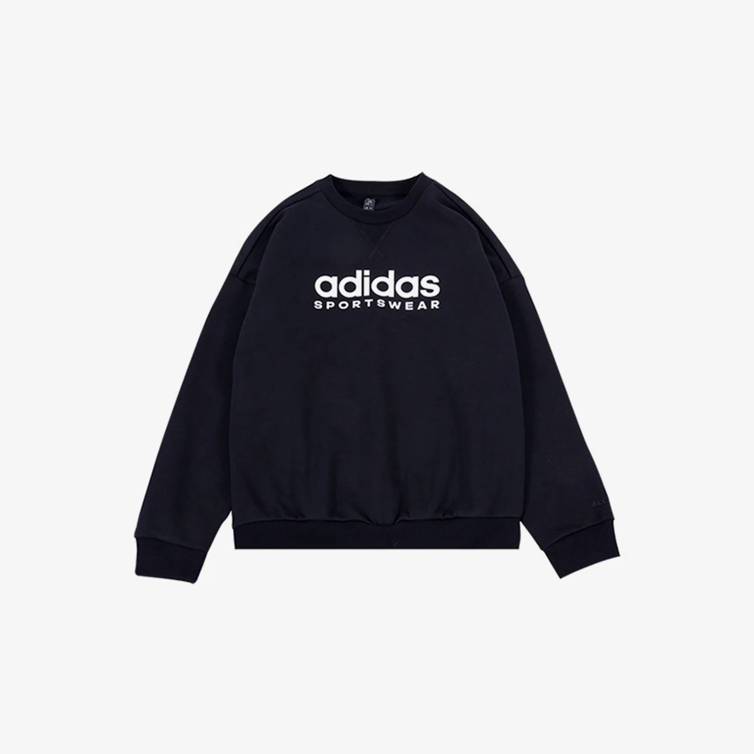 Adidas genuine New Season Children's Round Neck Long Sleeve Sweatshirt IB3232
Adidas genuine New Season Children's Round Neck Long Sleeve Sweatshirt IB3232