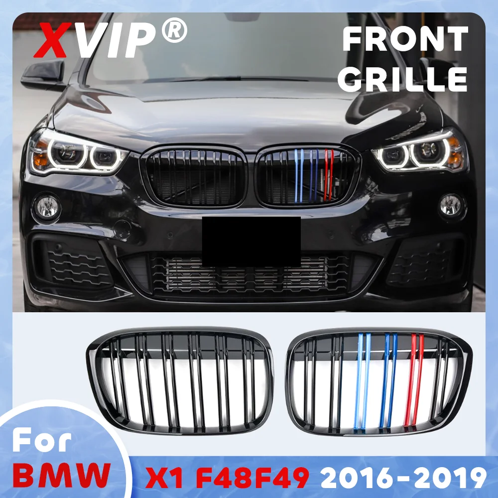 Глянцевая решетка переднего бампера XVIP M-Color Double Line Style для BMW X1 F48 F49 2016-2019
Глянцевая решетка переднего бампера XVIP M-Color Double Line Style для BMW X1 F48 F49 2016-2019