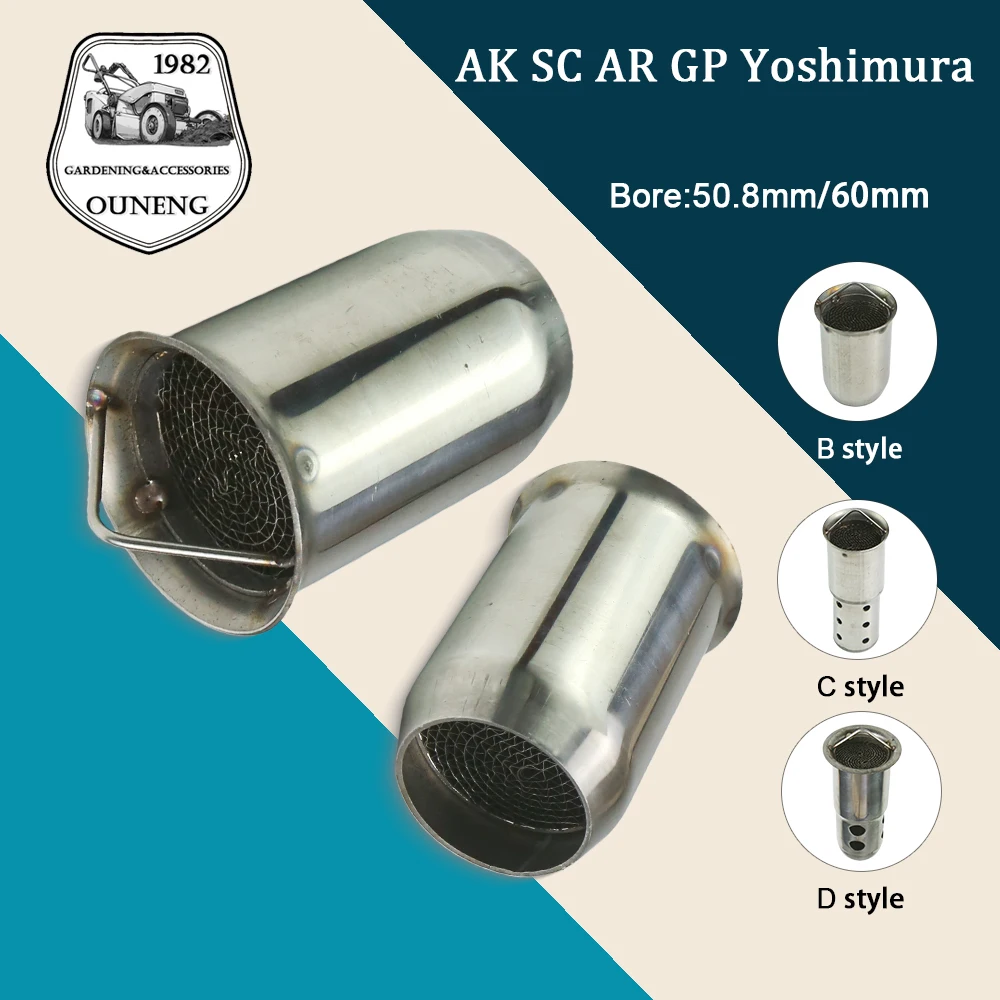Refit Motorcycle Exhaust Pipe Catalyst DB Killer Muffler Removable Escapes for AK SC AR GP Yoshimura
Refit Motorcycle Exhaust Pipe Catalyst DB Killer Muffler Removable Escapes for AK SC AR GP Yoshimura