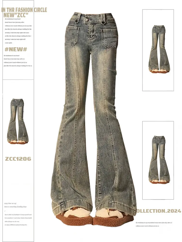 American Retro High Waist Wide Leg Jeans Women's Spring Autumn Design Slimming Bootcut Pants Denim Fabric Deep Color
American Retro High Waist Wide Leg Jeans Women's Spring Autumn Design Slimming Bootcut Pants Denim Fabric Deep Color