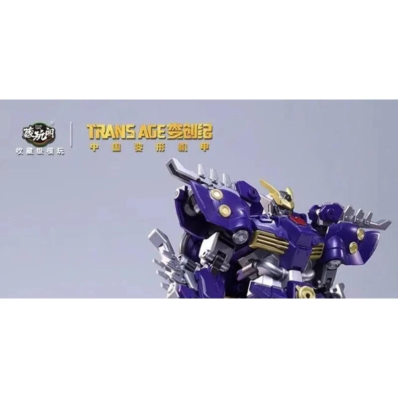 Западная броня Zang Wan Ge, измельчительное лезвие, Tomahawk, Скорпион, Национальное творчество и деформация Модель меха Готовый продукт.
Западная броня Zang Wan Ge, измельчительное лезвие, Tomahawk, Скорпион, Национальное творчество и деформация Модель меха Готовый продукт.