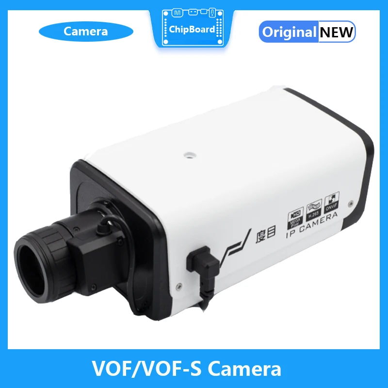 Камера VOF/VOF-S с датчиком изображения 1/2, 8 "звездного уровня, CMOS, поддержка глубокого обучения счету лица
Камера VOF/VOF-S с датчиком изображения 1/2, 8 "звездного уровня, CMOS, поддержка глубокого обучения счету лица