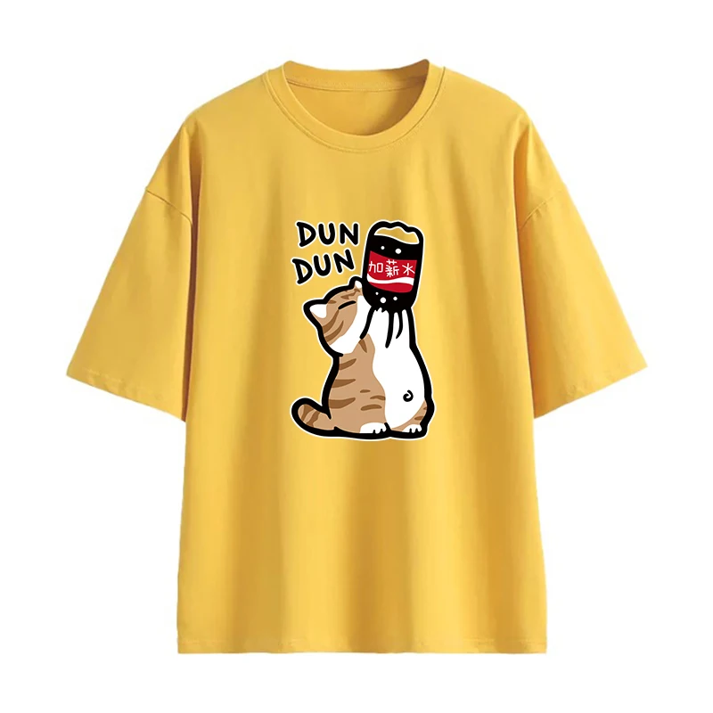New Boys Girls Clothes Funny Cartoon Cat T-shirt 100% Cotton Summer Short-sleeved Tops T Shirt for Kids Boy 10 Years
New Boys Girls Clothes Funny Cartoon Cat T-shirt 100% Cotton Summer Short-sleeved Tops T Shirt for Kids Boy 10 Years