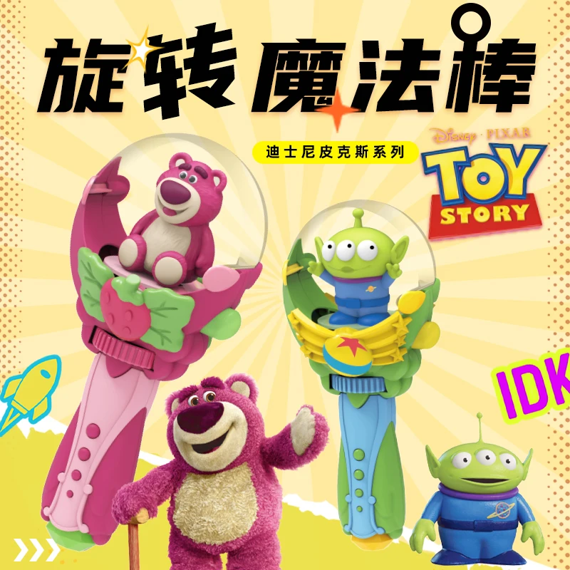 Authentic Disney Rotating Magic Wand LOTSO ALIENS HAMM REX Clockwork Toy Model Ornament Children's Christmas Gift DOLL
Authentic Disney Rotating Magic Wand LOTSO ALIENS HAMM REX Clockwork Toy Model Ornament Children's Christmas Gift DOLL