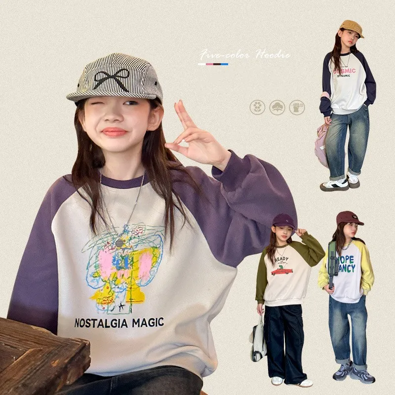 Spring Autumn Girls Cotton Contrast Alphabet Sweatshirt School Kids Track Pullover Tops Student Children Work Jumper 5-16 Yrs
Spring Autumn Girls Cotton Contrast Alphabet Sweatshirt School Kids Track Pullover Tops Student Children Work Jumper 5-16 Yrs