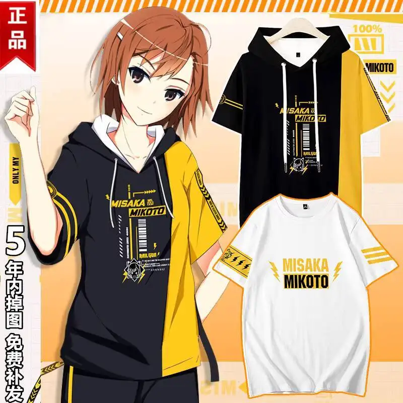 Mikoto Misaka Merchandise Sweatshirt Short Sleeve Round Neck T-Shirt Toaru Kagaku No Railgun Anime Ins Anine
Mikoto Misaka Merchandise Sweatshirt Short Sleeve Round Neck T-Shirt Toaru Kagaku No Railgun Anime Ins Anine