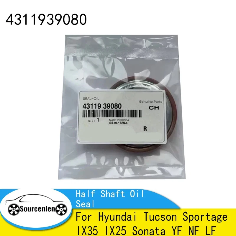 Для Hyundai Tucson Sportage IX35 IX25 Sonata YF NF LF сальник полувала сальник приводного вала сальник 4311939080 43119-39080
Для Hyundai Tucson Sportage IX35 IX25 Sonata YF NF LF сальник полувала сальник приводного вала сальник 4311939080 43119-39080
