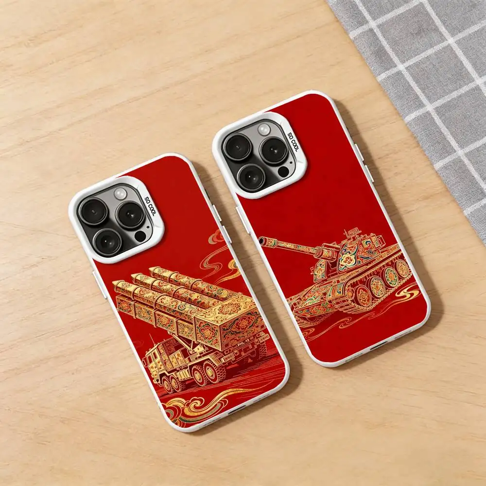Military Weapons Chinese New Year Phone Case for iPhone 17 16 15 14 13 12 11 Pro Plus Max Air Mini X XS Soft Silicone Cover
Military Weapons Chinese New Year Phone Case for iPhone 17 16 15 14 13 12 11 Pro Plus Max Air Mini X XS Soft Silicone Cover
