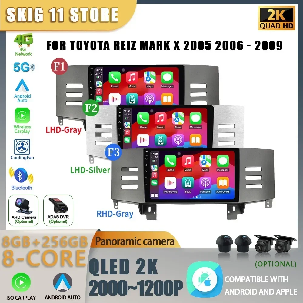 Авто радио Android 13 для Toyota Reiz Mark X 2005 2006-2009, мультимедийная автомобильная стереосистема без 2 Din, навигация, 4G, GPS, Bluetooth-экран
Авто радио Android 13 для Toyota Reiz Mark X 2005 2006-2009, мультимедийная автомобильная стереосистема без 2 Din, навигация, 4G, GPS, Bluetooth-экран