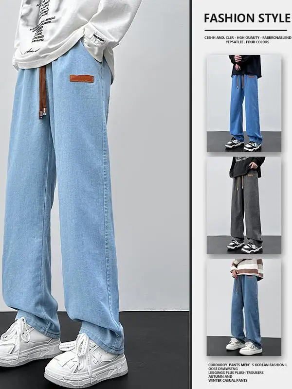 Мужские широкие джинсы прямого кроя, свободные брюки, повседневные длинные брюки в пол, осенне-зимняя модная коллекция JXAETE, хлопковый деним
Мужские широкие джинсы прямого кроя, свободные брюки, повседневные длинные брюки в пол, осенне-зимняя модная коллекция JXAETE, хлопковый деним