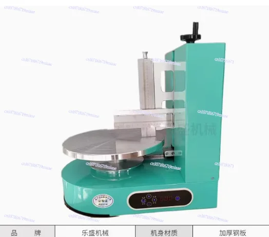 Semi Automatic Birthday Cake Cream Spreading Machine Cakes Plastering Cream Coating Filling Maker
Semi Automatic Birthday Cake Cream Spreading Machine Cakes Plastering Cream Coating Filling Maker
