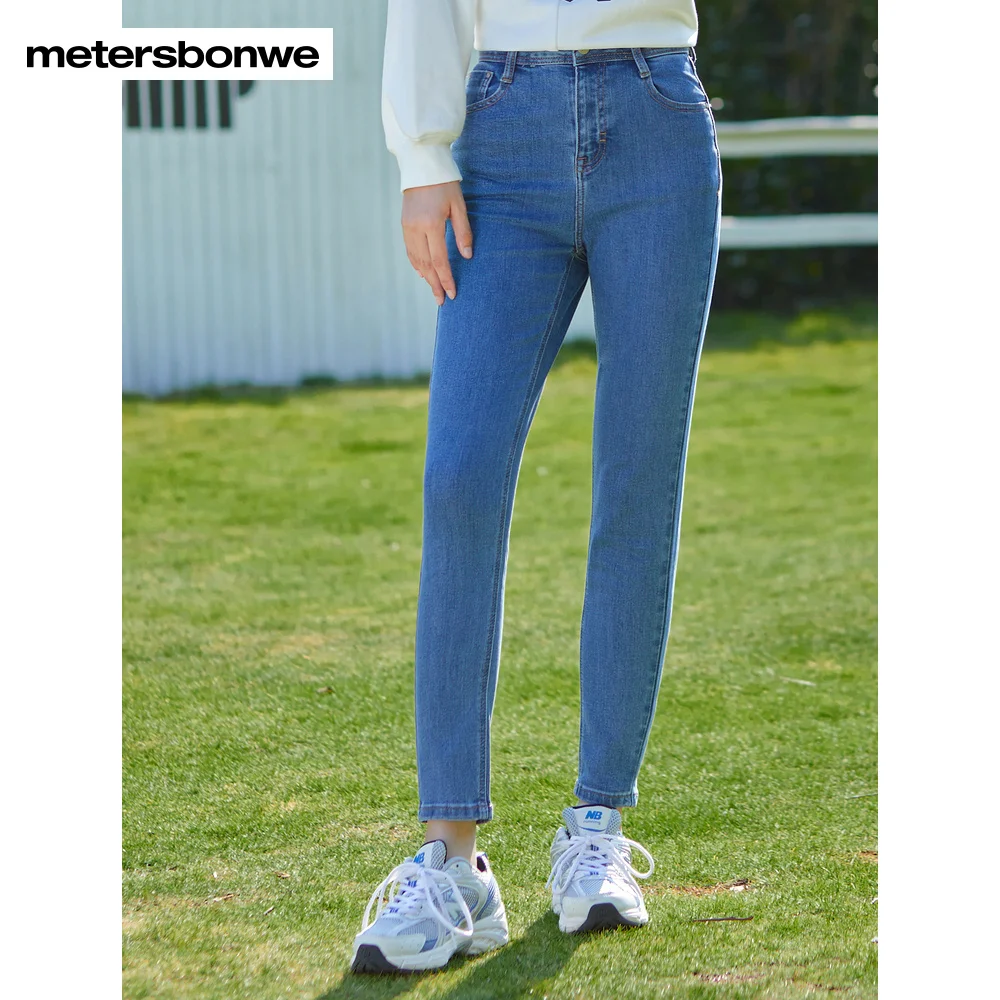 Metersbonwe-Women's Basic Skinny Jeans, Slim Denim Trousers, High-Waisted, Long Classic Hot Sale, Autumn and Spring
Metersbonwe-Women's Basic Skinny Jeans, Slim Denim Trousers, High-Waisted, Long Classic Hot Sale, Autumn and Spring