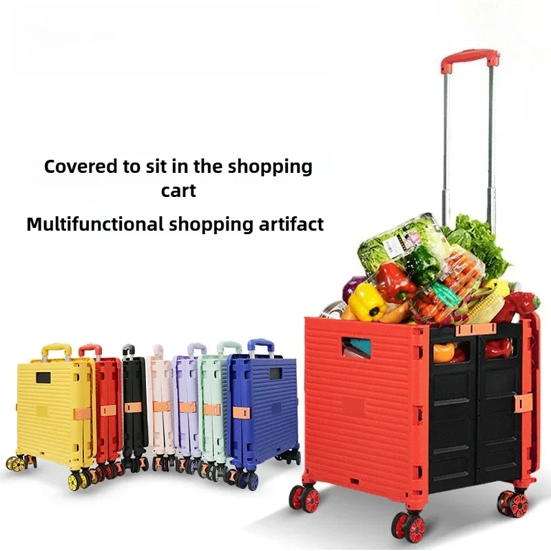 Stable Silent wheel folding shopping cart household trolley trolley supermarket shopping cart
Stable Silent wheel folding shopping cart household trolley trolley supermarket shopping cart