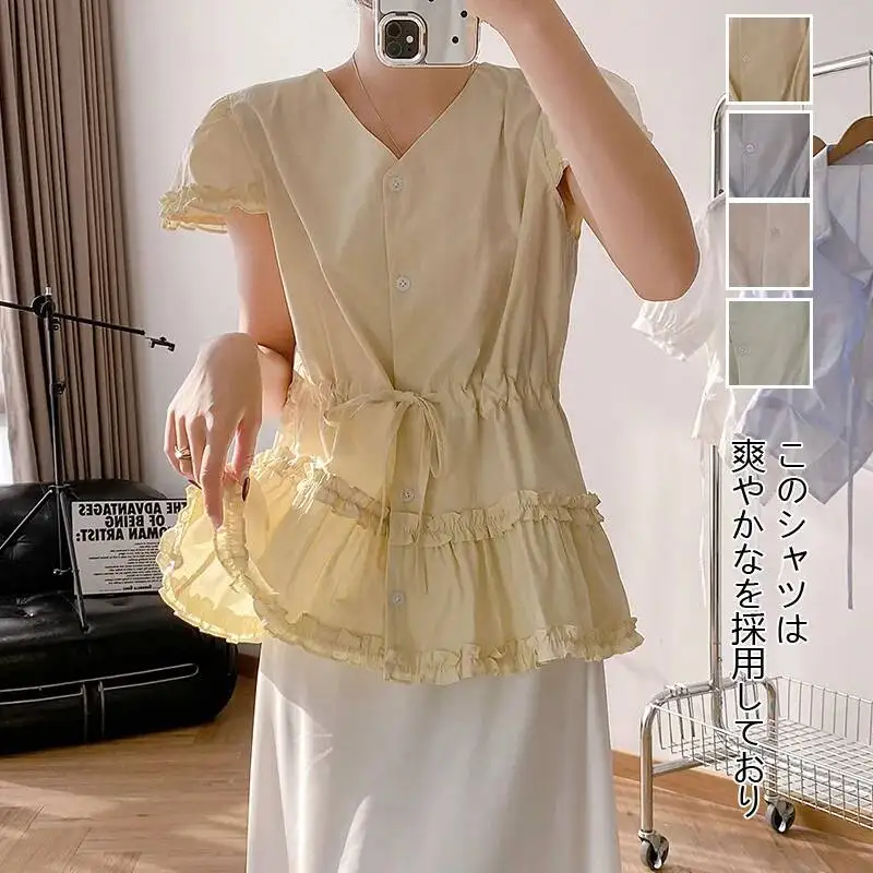 Women's Shirt Summer New French Fashion V-neck Ruffle Design Single-breasted Casual Short Sleeve Top
Women's Shirt Summer New French Fashion V-neck Ruffle Design Single-breasted Casual Short Sleeve Top