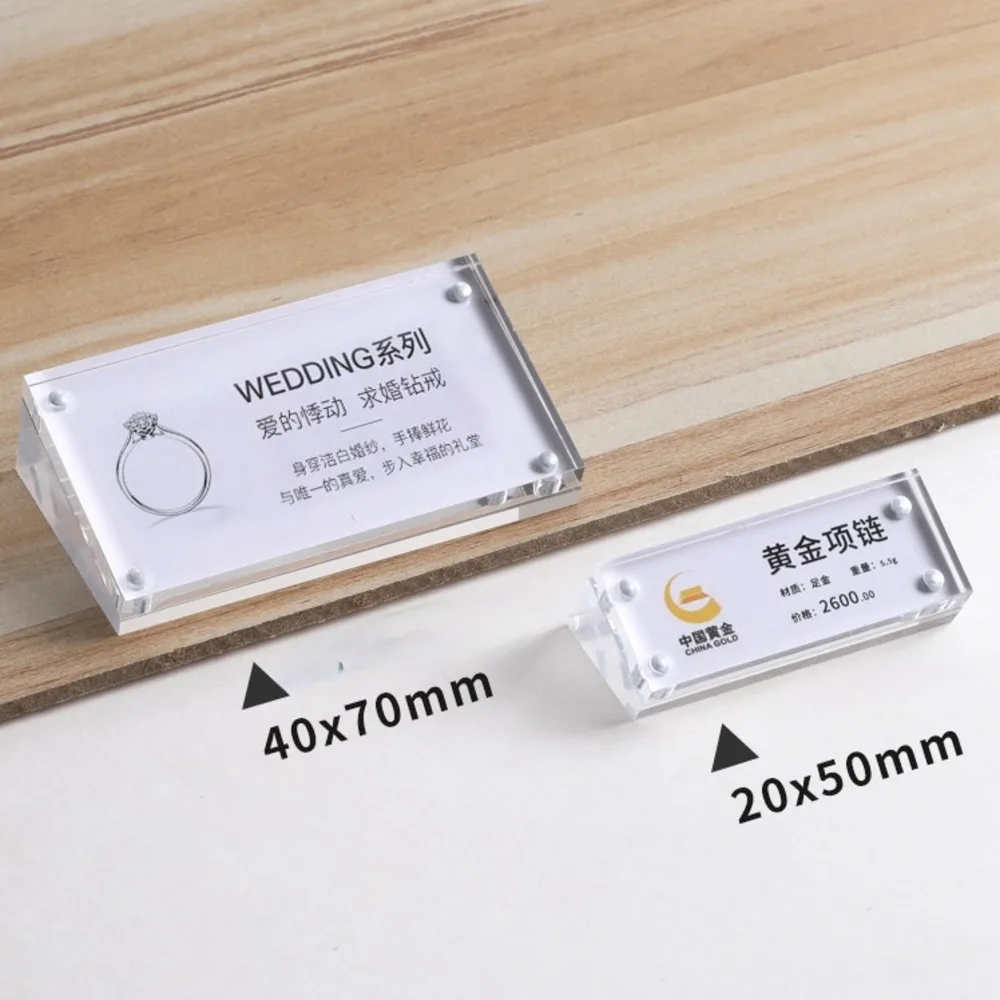 5Pcs 50x20mm Magnetic Clear Plastic Desktop Acrylic Sign Paper Holder Display Stand Menu Ad Frame Price Label Card Holder Tags
5Pcs 50x20mm Magnetic Clear Plastic Desktop Acrylic Sign Paper Holder Display Stand Menu Ad Frame Price Label Card Holder Tags