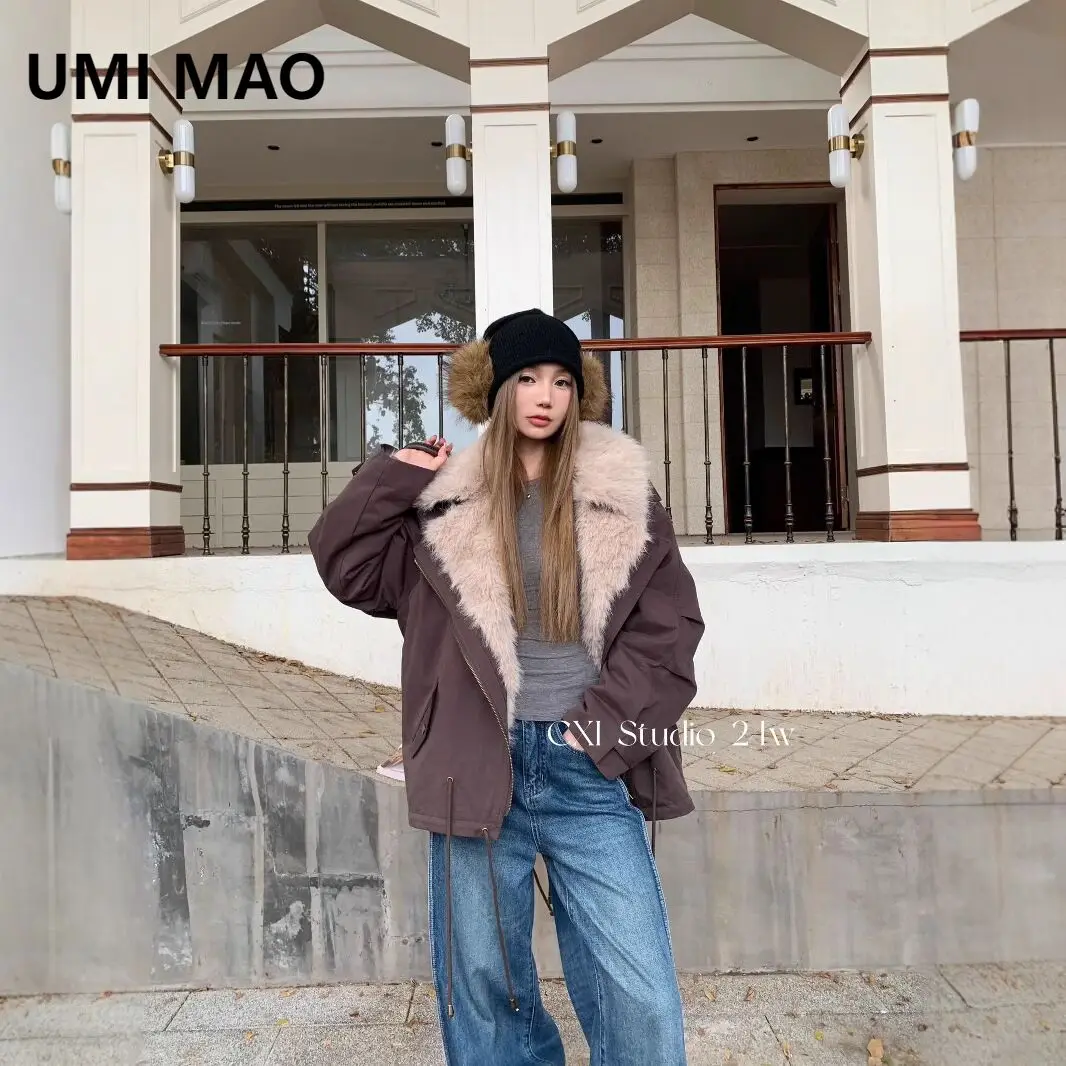 UMI MAO Technology Workwear Overcomes Detachable Furry Lining 3 Seasons Wearable Practical Jacket, Warm Big Collar
UMI MAO Technology Workwear Overcomes Detachable Furry Lining 3 Seasons Wearable Practical Jacket, Warm Big Collar