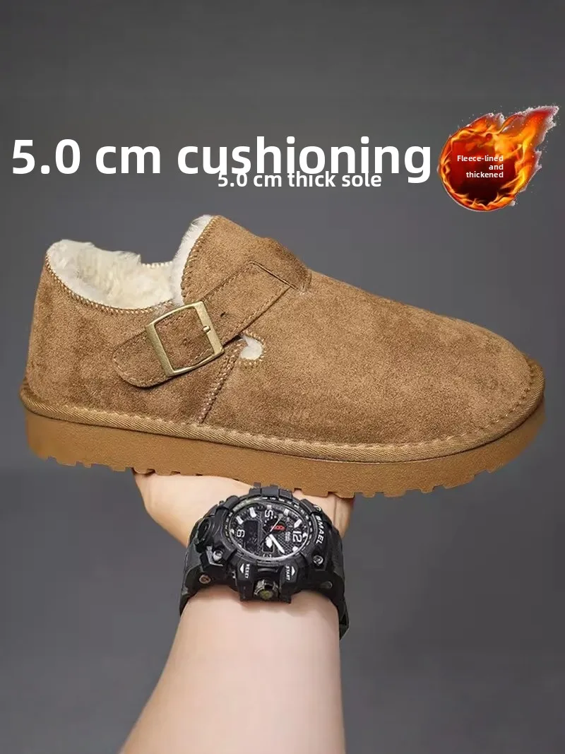 Men's Winter Thickened Fleece Lined Fur Integrated Outdoor Shoes Anti-Cold Cotton Shoes Easy to Wear Low Heel round Toe PU Ma...
Men's Winter Thickened Fleece Lined Fur Integrated Outdoor Shoes Anti-Cold Cotton Shoes Easy to Wear Low Heel round Toe PU Ma...