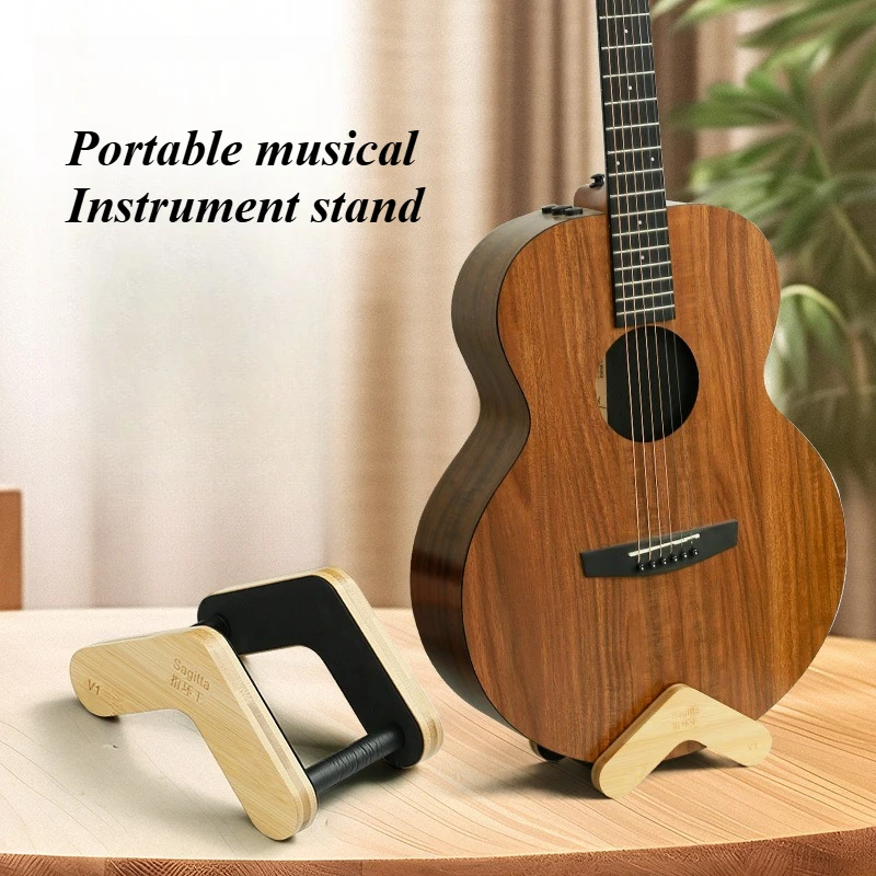 Wooden Guitar Stand Floor-standing Multifunctional Ukulele Household Portable Piano Stand Musical Instruments Stable Parts
Wooden Guitar Stand Floor-standing Multifunctional Ukulele Household Portable Piano Stand Musical Instruments Stable Parts
