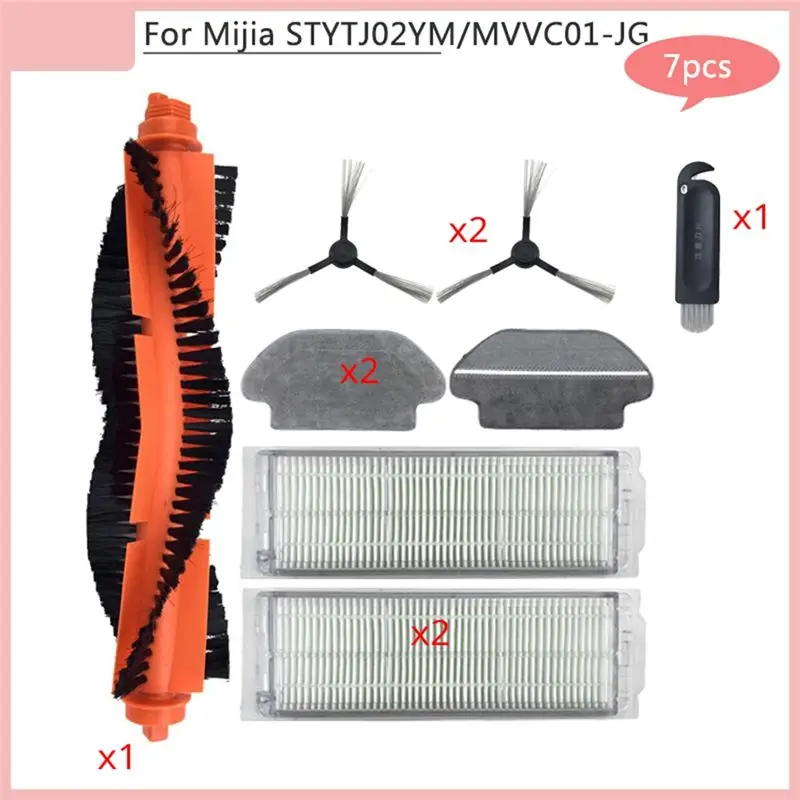 AUAU-Запчасти для пылесосов Xiaomi Mijia STYTJ02YM MVVC01-JG Viomi V2 PRO V3 SE: основная и боковые щетки, фильтр
AUAU-Запчасти для пылесосов Xiaomi Mijia STYTJ02YM MVVC01-JG Viomi V2 PRO V3 SE: основная и боковые щетки, фильтр
