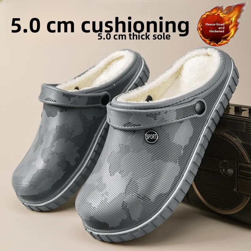 Waterproof Cotton Slippers Men's Winter Thi Bot Anti-slip Wear-resistant Fce-lined Thiened Large Size Warmth-resistant
Waterproof Cotton Slippers Men's Winter Thi Bot Anti-slip Wear-resistant Fce-lined Thiened Large Size Warmth-resistant