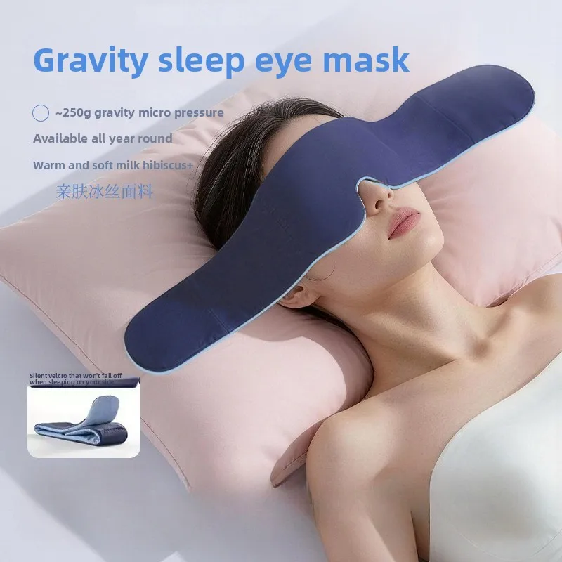 Deep Sleep Gravity Eye Mask Relieves Fatigue, Light-Blocking Micro-Pressure Velvet Sleep Aid with Ice Silk Feeling
Deep Sleep Gravity Eye Mask Relieves Fatigue, Light-Blocking Micro-Pressure Velvet Sleep Aid with Ice Silk Feeling