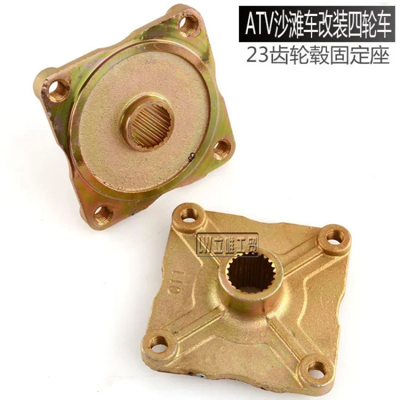 23T Hub Spline 4 Stud 3 Hole Rear Axle Wheel for 110cc-200cc Quad Dirt Bike ATV Buggy - Fits 125cc 150cc
23T Hub Spline 4 Stud 3 Hole Rear Axle Wheel for 110cc-200cc Quad Dirt Bike ATV Buggy - Fits 125cc 150cc
