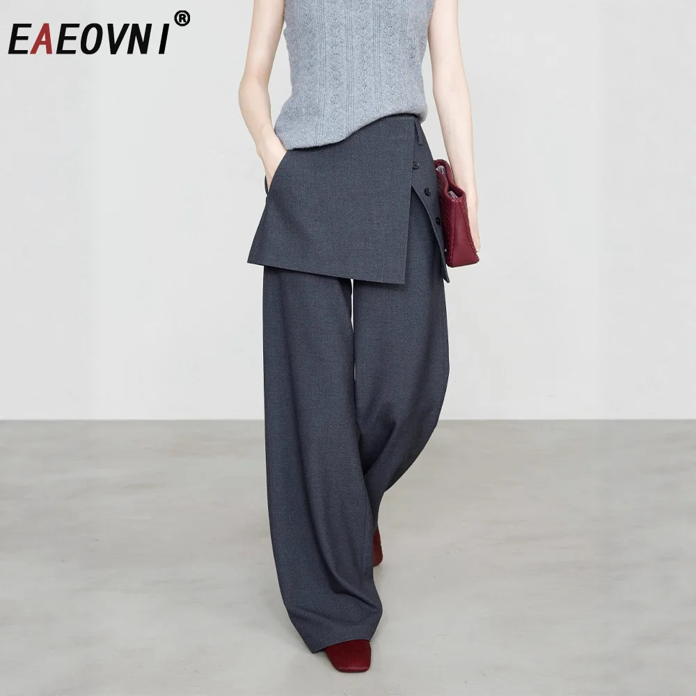 Модные шерстяные брюки-юбка EAEOVNI с лоскутным дизайном, с высокой талией, из двух частей, для офиса, новая коллекция 2026 года
Модные шерстяные брюки-юбка EAEOVNI с лоскутным дизайном, с высокой талией, из двух частей, для офиса, новая коллекция 2026 года