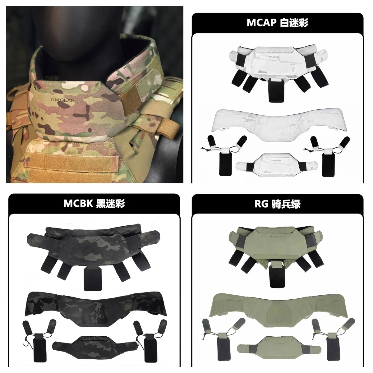 Tactical Hunting Vest Universal Collar 2.0 Neck Armor Compatible With JPC FCSK 6094 CPC
Tactical Hunting Vest Universal Collar 2.0 Neck Armor Compatible With JPC FCSK 6094 CPC